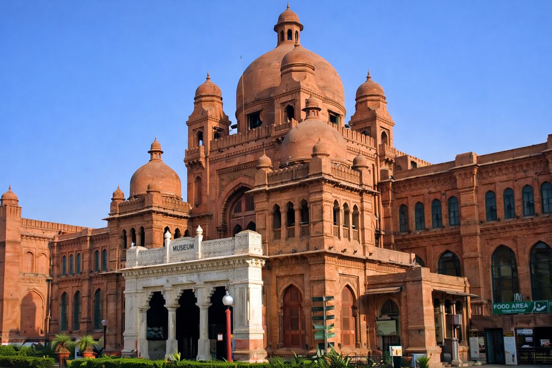 Lahore destination image